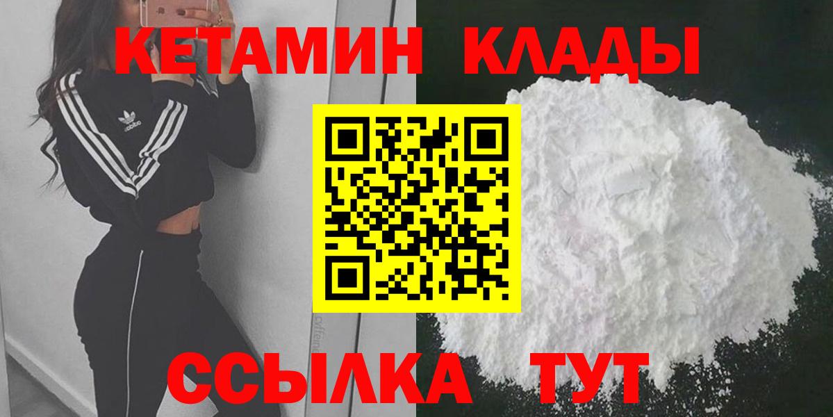 Конопля Алатырь