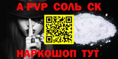 прущая мука Рязань