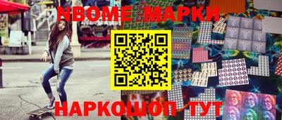 прущая мука Рязань