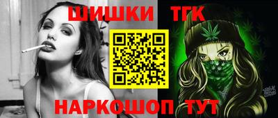 альфа пвп VHQ Рузаевка