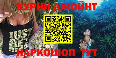 прущая мука Рязань