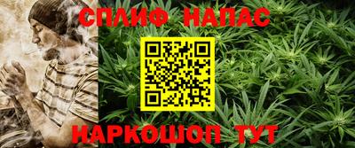 мет Рыбинск