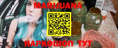 прущая мука Рязань