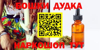 сатива Свободный