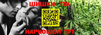 мет Рыбинск