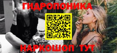 прущая мука Рязань