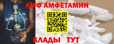 прущая мука Рязань