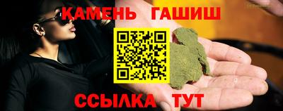 прущая мука Рязань