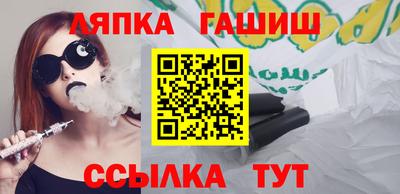 прущая мука Рязань
