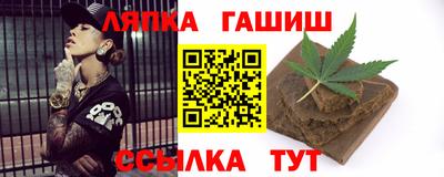 прущая мука Рязань