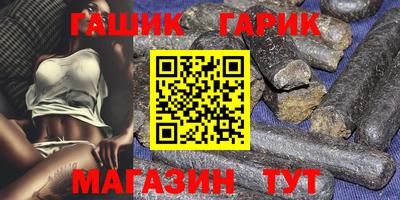 гидропоника Славгород
