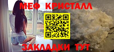 прущая мука Рязань