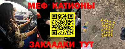 прущая мука Рязань