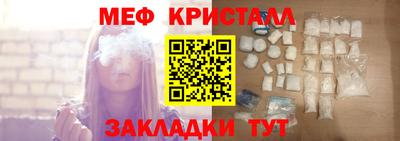 прущая мука Рязань