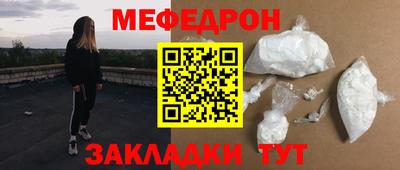 сатива Свободный